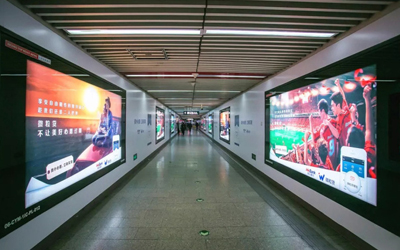 北京地铁灯箱广告