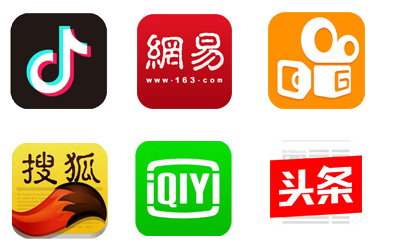 网络广告