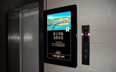 天津电梯广告