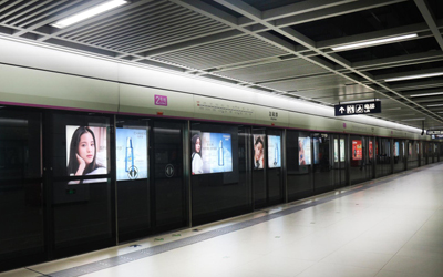武汉地铁广告