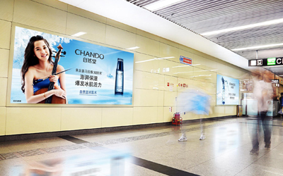 天津地铁广告