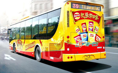 西安公交广告