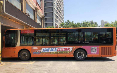 青岛公交车身广告投放介绍