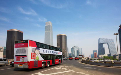 北京双层公交车身广告投放优势介绍