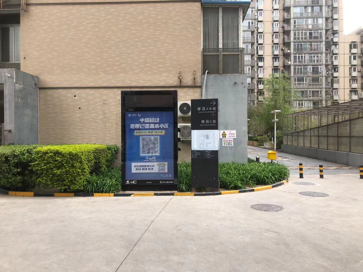 社区灯箱广告怎么投放