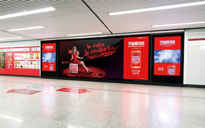 北京地铁广告怎么收费？