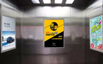 门店如何投放电梯广告