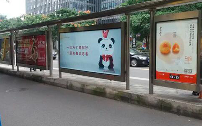 北京公交站牌广告怎么投放？
