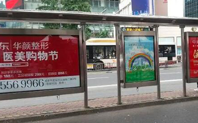 广州公交站牌广告怎么投放？