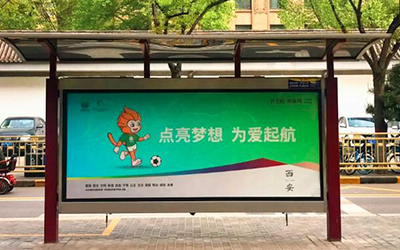 南京公交站牌广告怎么投放？