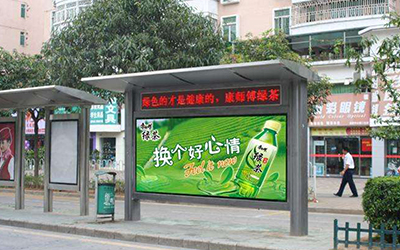 太原公交广告投放多少钱？