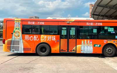 深圳公交广告投放流程