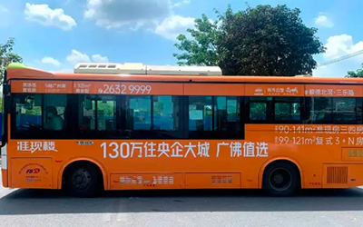 天津公交广告投放流程