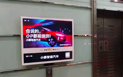 广州电梯视频广告投放介绍